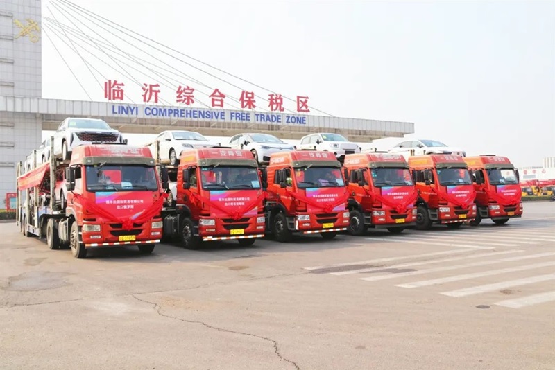 临沂市二手车出口首单发车暨资质揭牌仪式圆满举行!#11136