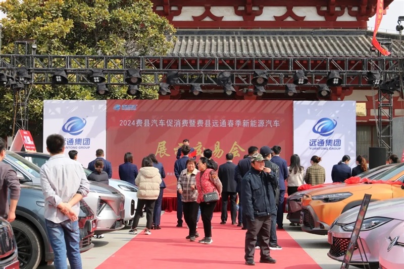 【车展】想买车的注意了,本周有2场新能源车展!#11187