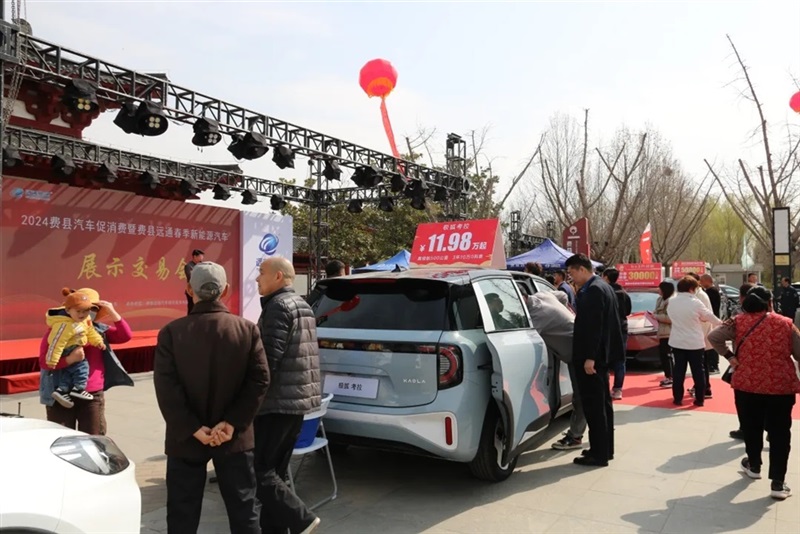 【车展】想买车的注意了,本周有2场新能源车展!#11188