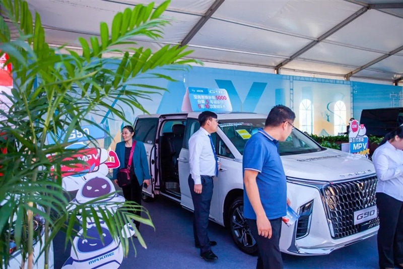 远通五一车展来了!#11284