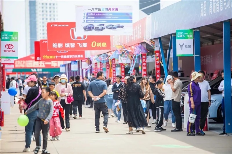 远通五一车展来了!#11281