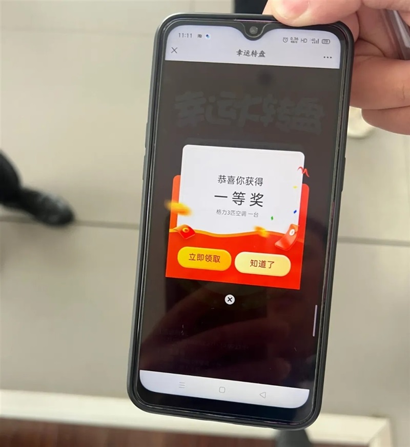 远通五一车展来了!#11279