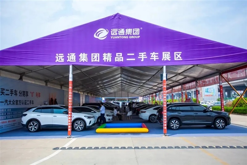 【远通二手车推荐】精品小车2888元起!数量有限,先买先得!#11308