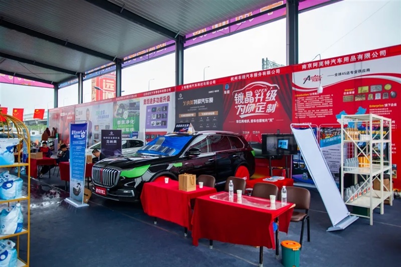 远通五一车展来了!#11288