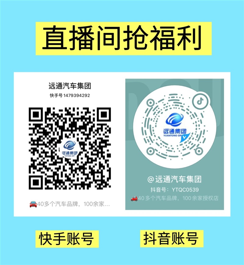 【快来抢券】双11预享限时券，省“薪”购好车！#15116