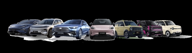 吉利银河星网|临沂程裕店盛装入驻河东远通汽车超市#15130