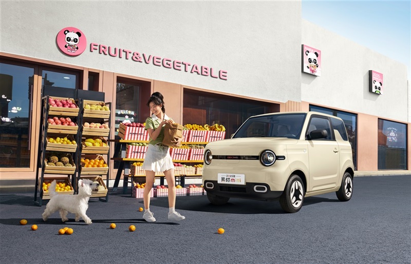 吉利银河星网|临沂程裕店盛装入驻河东远通汽车超市#15134