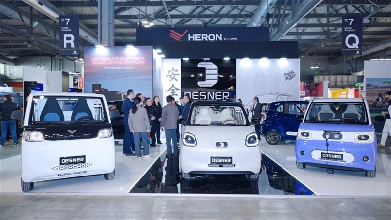 远通汽车亮相米兰EICMA 首发三款新能源车斩获275台订单#15122