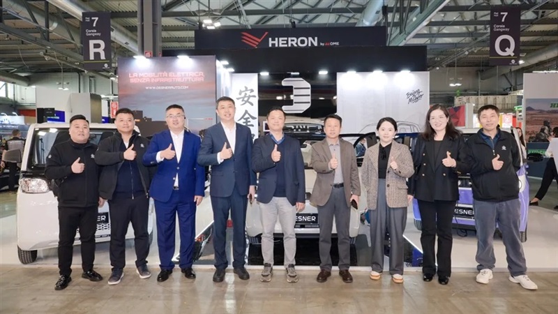 远通汽车亮相米兰EICMA 首发三款新能源车斩获275台订单#15119