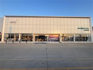 吉利银河星网|临沂程裕店盛装入驻河东远通汽车超市
