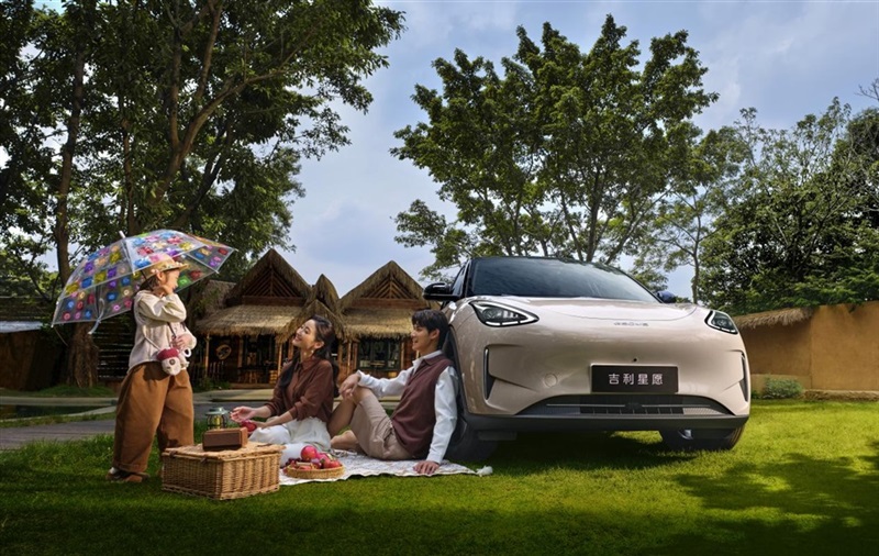 吉利银河星网|临沂程裕店盛装入驻河东远通汽车超市#15138