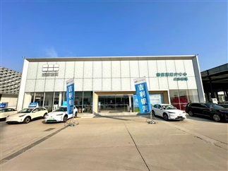 【新店实探】吉利银河临沂程隆店·盛装入驻河东远通汽车超市啦！