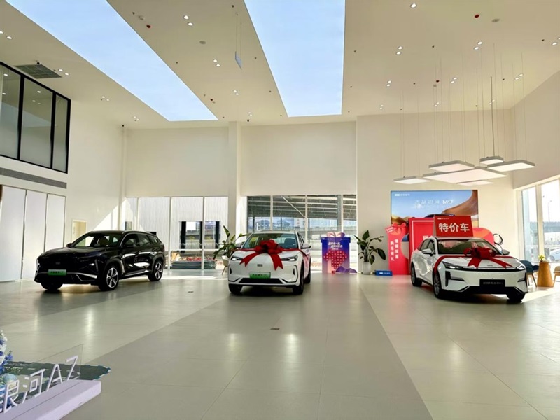 【新店实探】吉利银河临沂程隆店·盛装入驻河东远通汽车超市啦!#16140