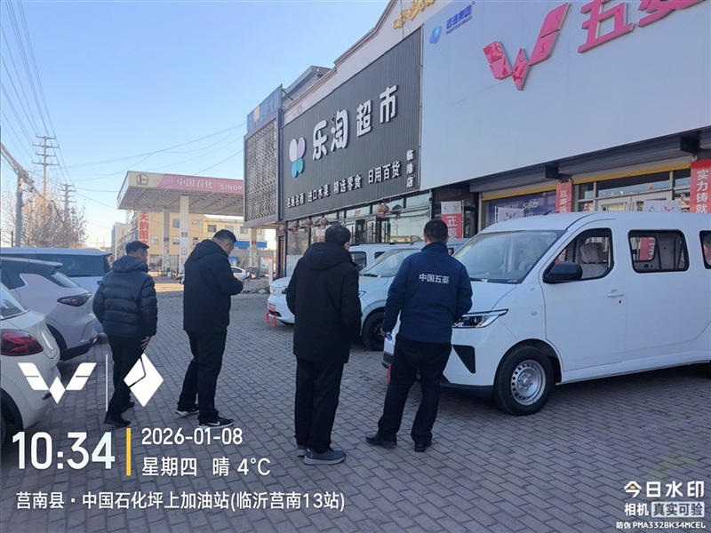 【家门口看新车】五菱汽车下乡送福利！ 🛍️#18140