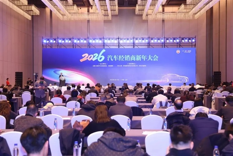 远通集团荣膺“以旧换新百强”及“新媒体影响力50强”双项大奖!#22172