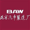 BAW北京汽车制造厂