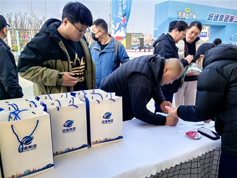 【远通车友家庭日系列活动第25期】远通车友植树节自驾游#11728
