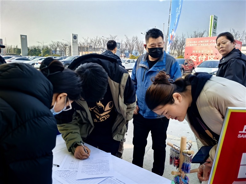 【远通车友家庭日系列活动第25期】远通车友植树节自驾游#11730