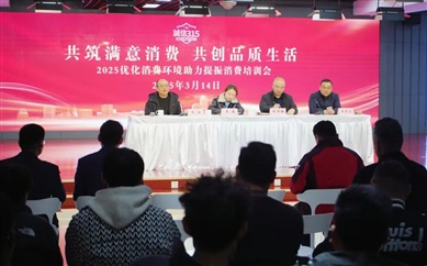 远通二手车市场举办315系列活动筑诚信消费环境！（文中有福利）
