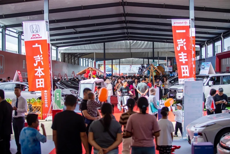 2025远通五一车展招商中！欢迎各行老板加入！#11763