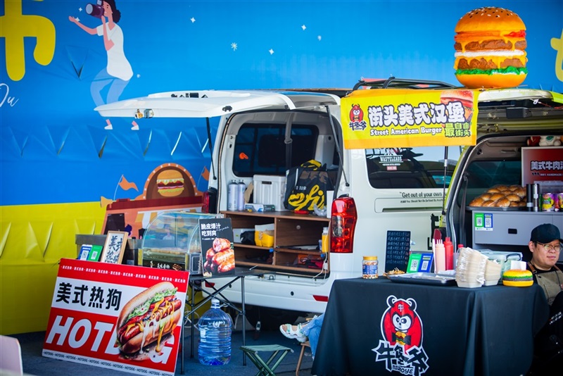 2025第三十三届远通五一车展圆满收官！#11842