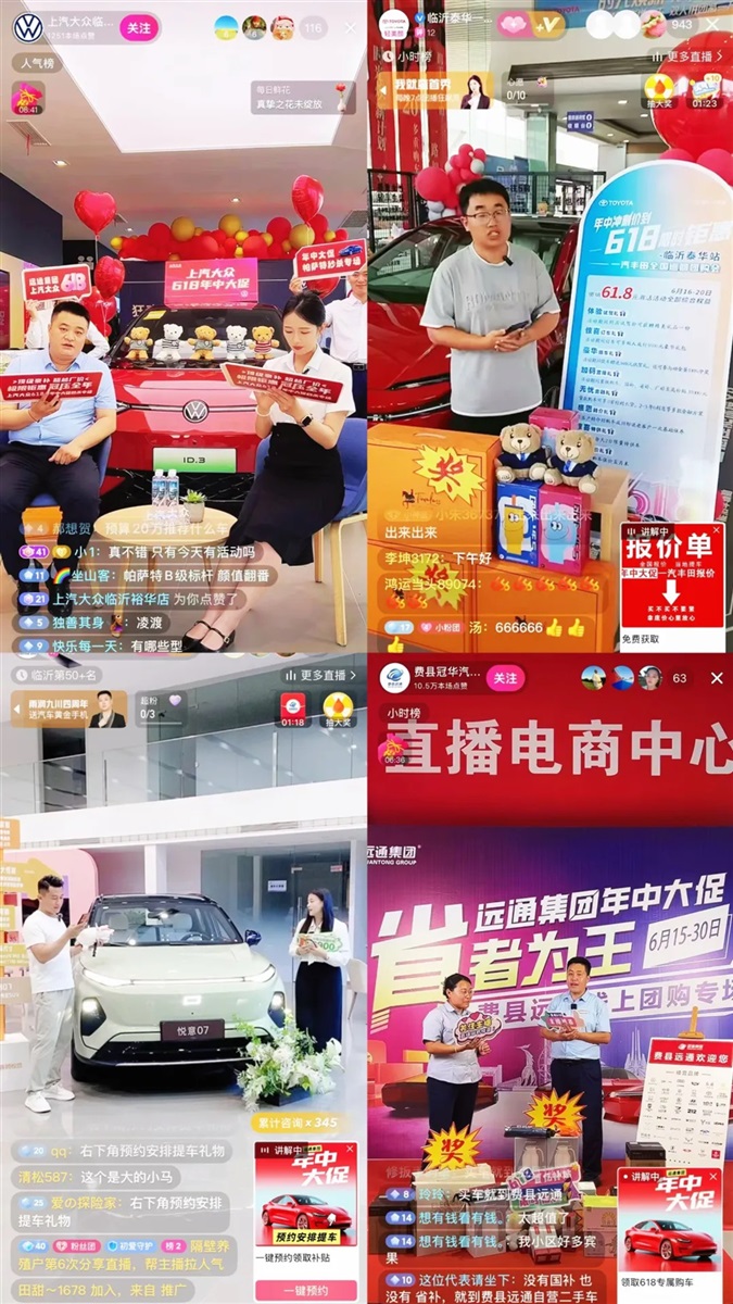 【新车推荐】买车速看！这7款新车不容错过！#11880