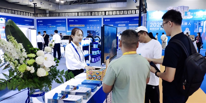 远通集团亮相RCEP博览会，火爆出圈！#11885
