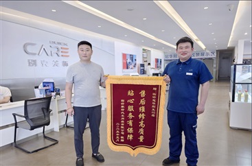【真诚服务】专业靠谱，暖心守护不停歇