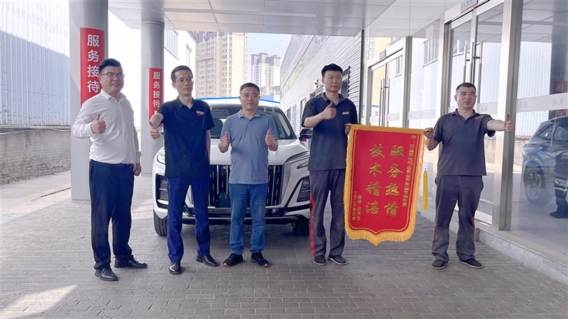 【真诚服务】专业靠谱，暖心守护不停歇#11900