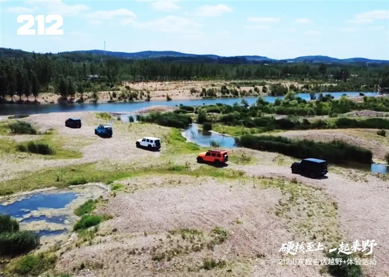 212程吉达公司硬核至上 一起来野 越野穿越体验活动圆满举行#11962