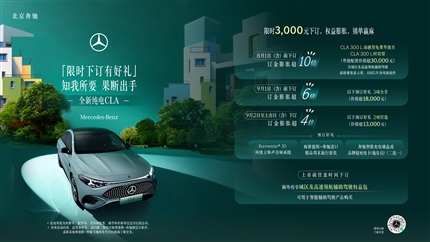【浪漫七夕】远通给你心动的“礼”由