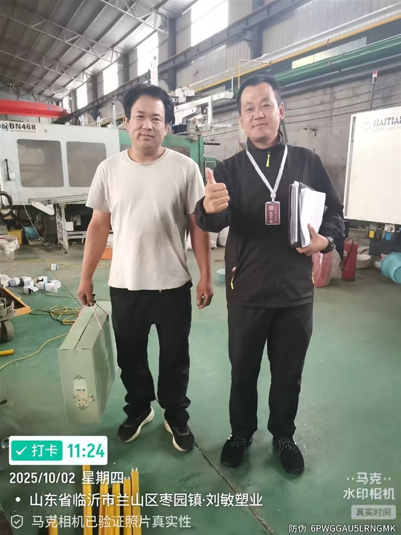 感动远通人物#12060