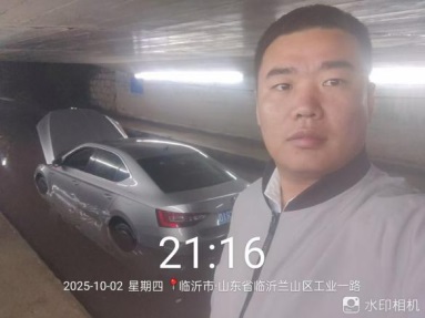 感动远通人物#12066