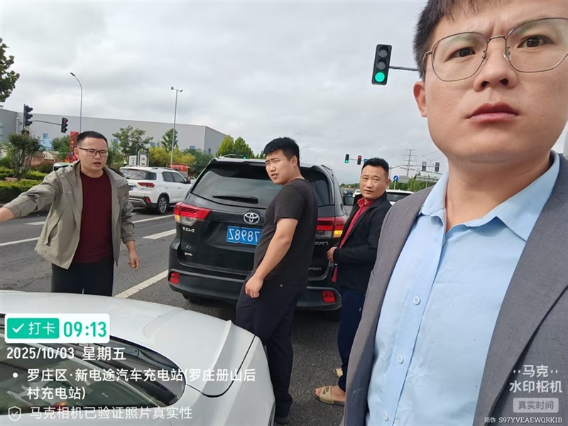 感动远通人物#12062