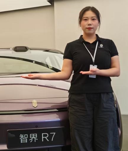 感动远通人物#12054
