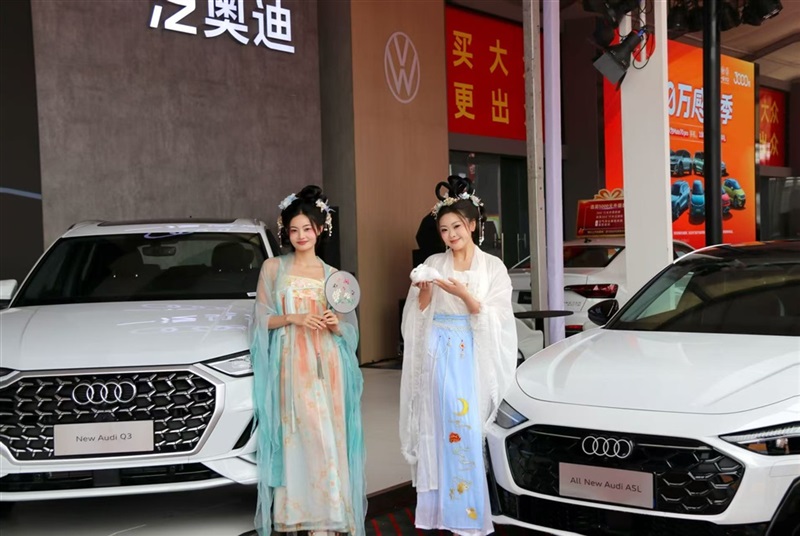 ​2025远通国庆车展恰逢中秋佳节,双节同庆！#13077