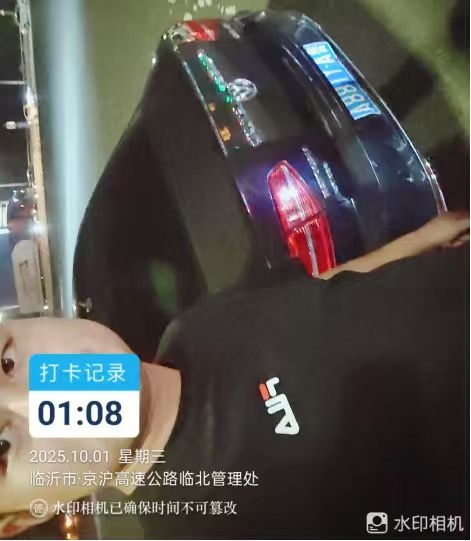 微信图片_20251005131638_32_40