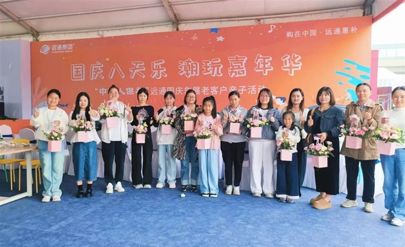 图片10