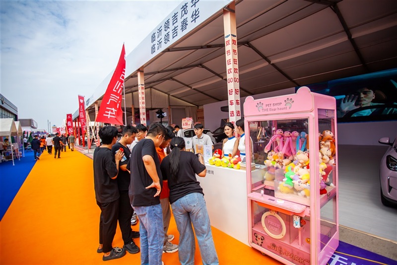第三十四届远通国庆车展圆满落幕！#13112