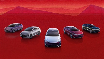 【新增首购补贴】2026临沂市汽车补贴这样领！