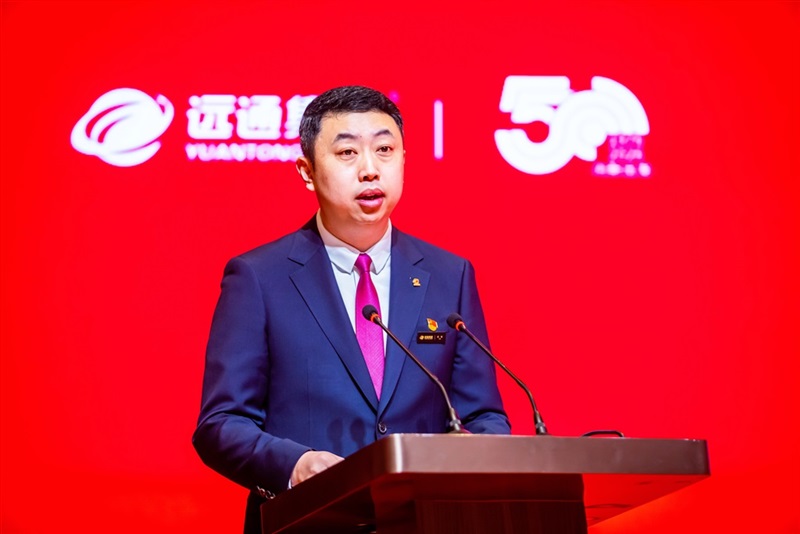 远通集团2025工作总结表彰大会暨2026春节团拜会圆满举行！#19174