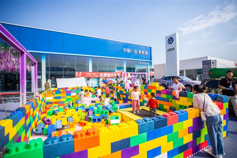 远通五一车展全攻略！逛展、抽大奖、薅福利一站式拿捏！#25185