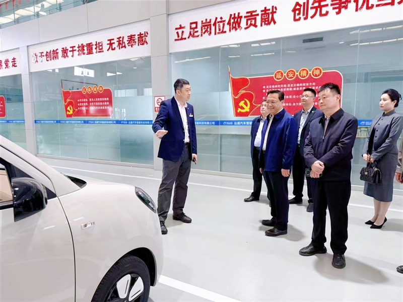 强强联手，聚势赋能｜远通集团与古贝春集团正式达成战略合作#25172