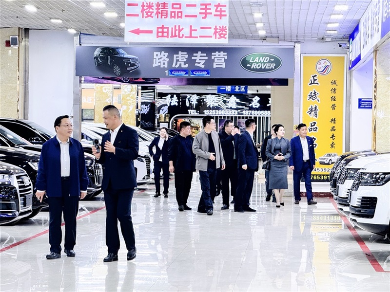 强强联手，聚势赋能｜远通集团与古贝春集团正式达成战略合作#25175