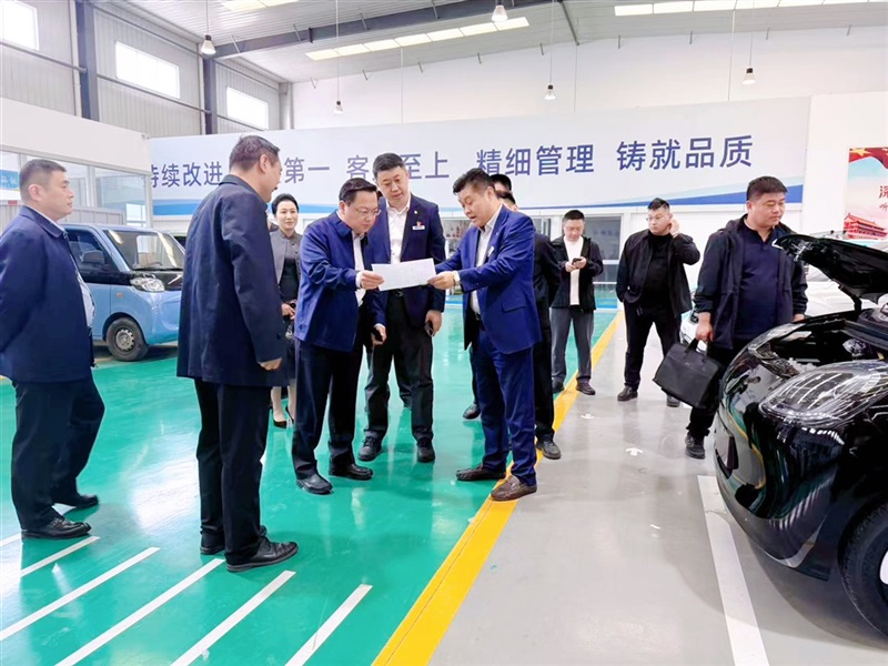 强强联手，聚势赋能｜远通集团与古贝春集团正式达成战略合作#25170