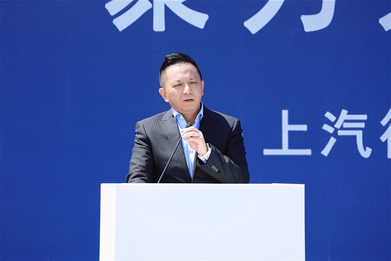 上汽集团经济运行部总经理陆一致辞