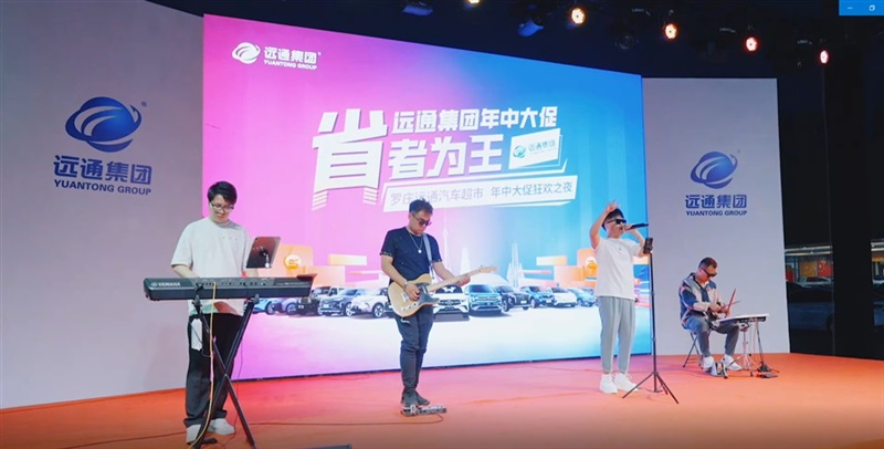 【618年中狂欢购车季】买车想省钱，一定看这里！#31191
