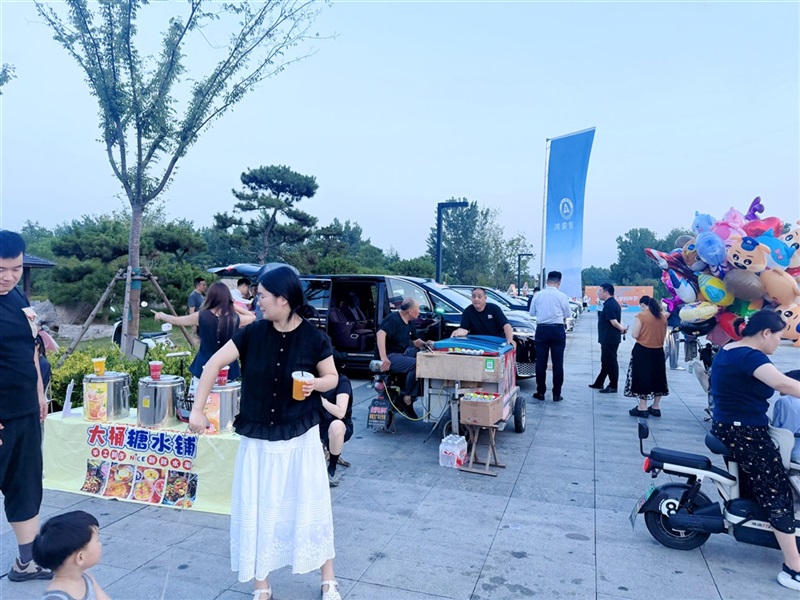 远通集团汽车下乡夏季购车节来了！还有超多福利等你领！#32208