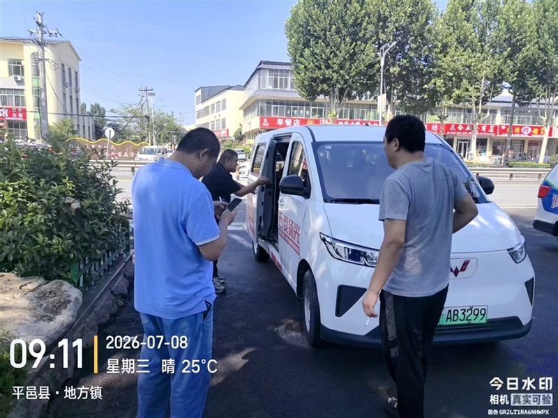 远通集团汽车下乡夏季购车节来了！还有超多福利等你领！#32199