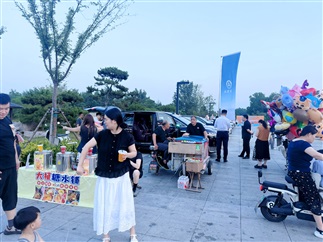 远通集团汽车下乡夏季购车节来了！还有超多福利等你领！